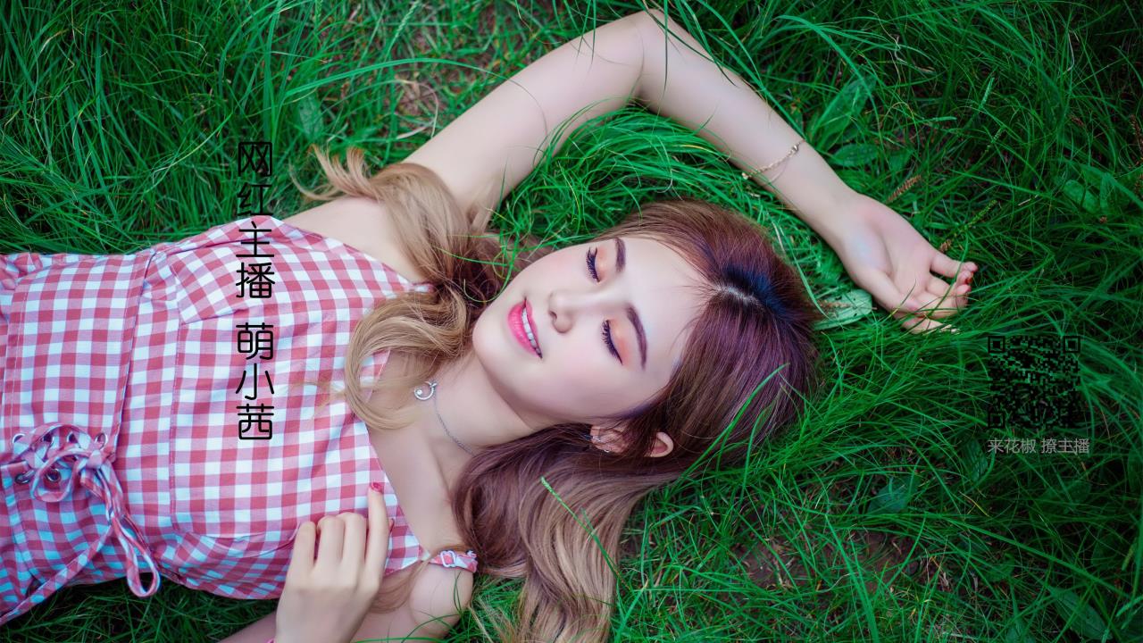 女婿有劲枪枪到底第三章: 爱与责任的交织