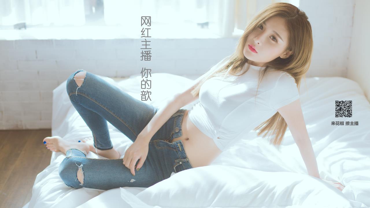 鉴黄师软件免费下载网站: 保护青少年健康上网的利器