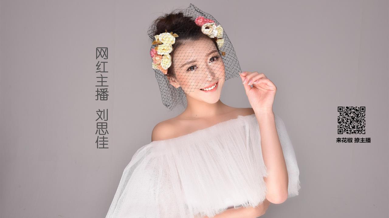 纯白的轮回舞曲1-2:  爱恨纠葛的轮回之歌