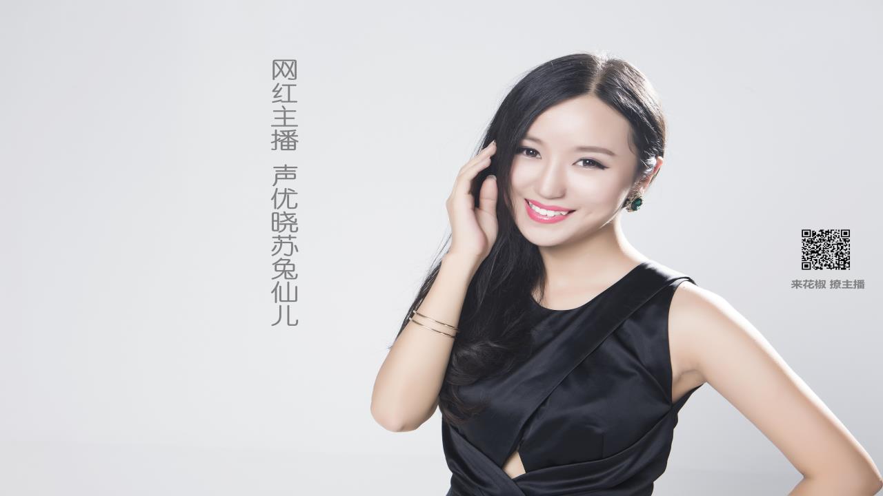 洲 中文综合网:  深度解读国际热点，专业解读全球趋势
