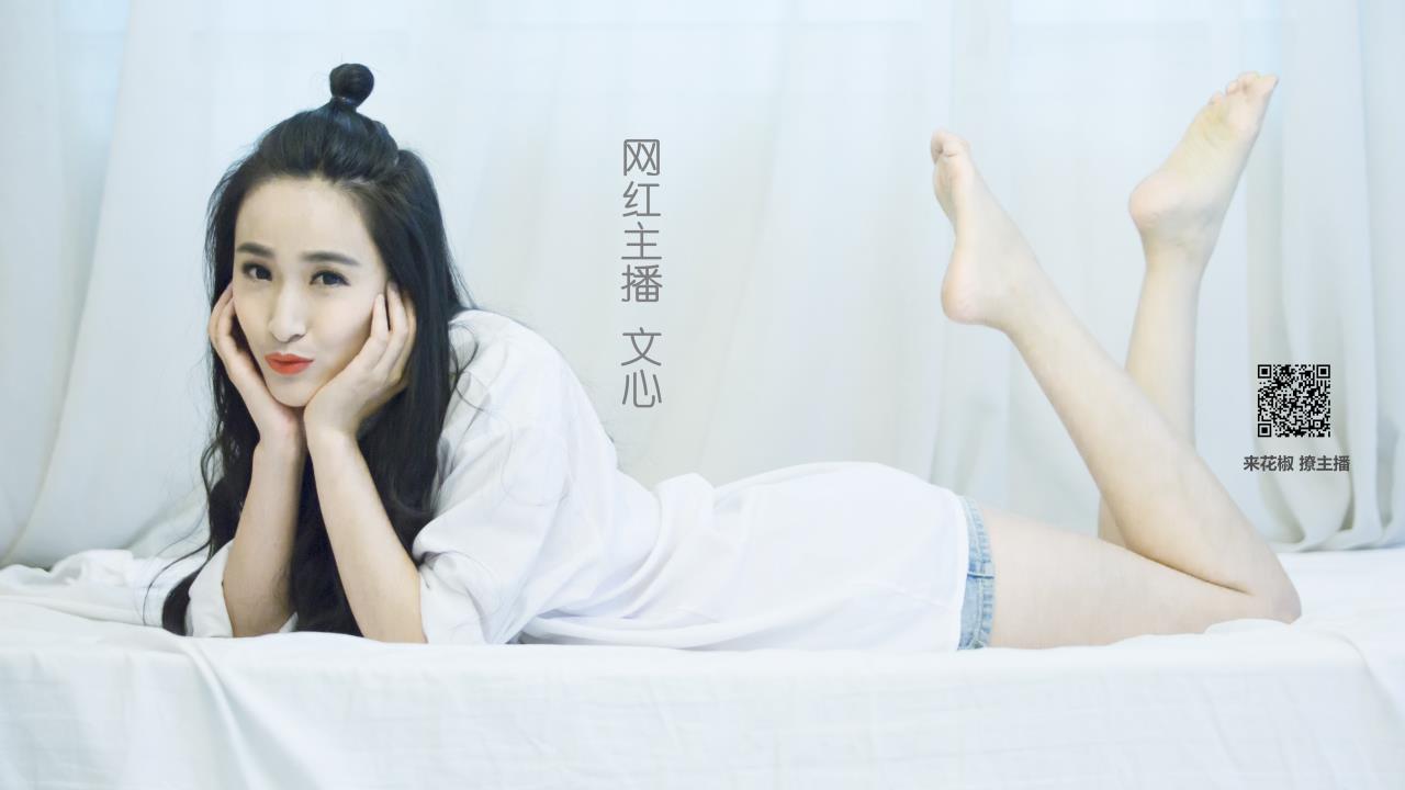 小公主pro破解版下载: 解锁隐藏功能的最佳攻略