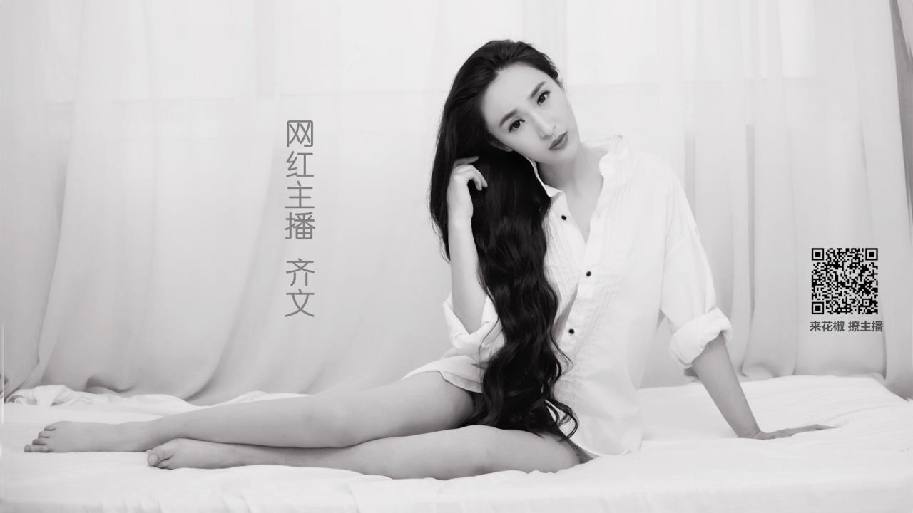 成人电影在哪里能看: 在线流媒体服务的深度分析